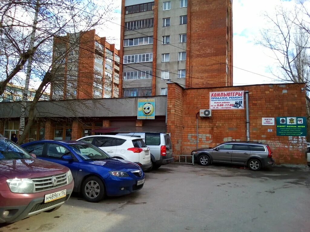 коминтерна 178. планета секонд хенд нижний новгород коминтерна 174. коминтерна, 178. коминтерна 178. коминтерна 178 нижний новгород свечи.