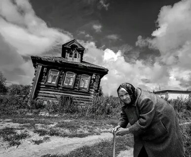 Извинить деревня