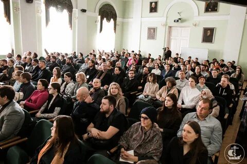 Академия 2023