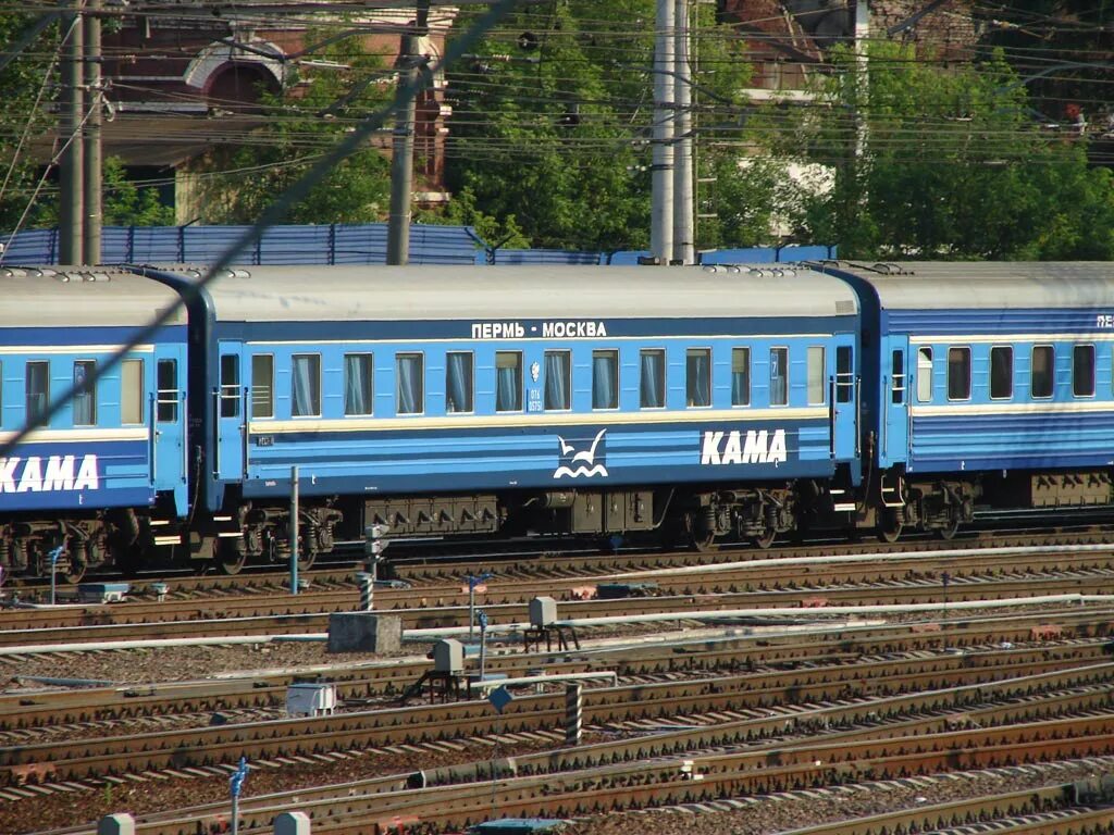 Пермь москва ржд. Поезд пермь. Расписание поездов москва пермь. Поезд кама москва пермь. Москва пермь ж д.