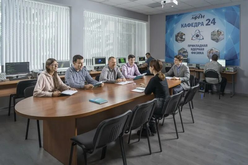 Сфти нияу мифи. База нияу мифи. Мифи обучение. Уртк нияу мифи сергей михайлович. Мифи обучение.