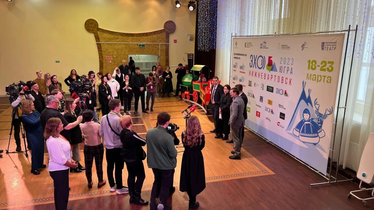 V большой детский фестиваль. 4 большой детский фестиваль. Большой детский фестиваль сергей безруков. 4 большой детский фестиваль. Большой детский фестиваль 2019.