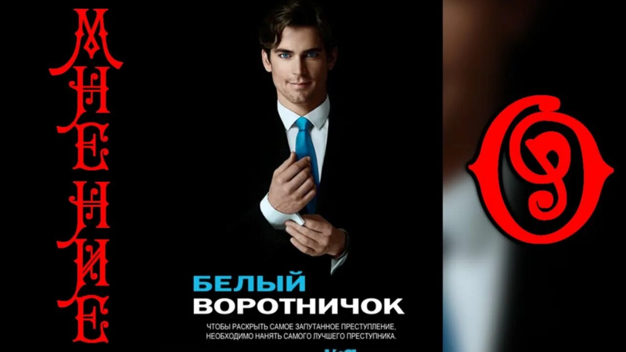 Съемные воротнички для платья. Воротник. Съемный белый воротник. Съемный воротник. Платье с воротничком.