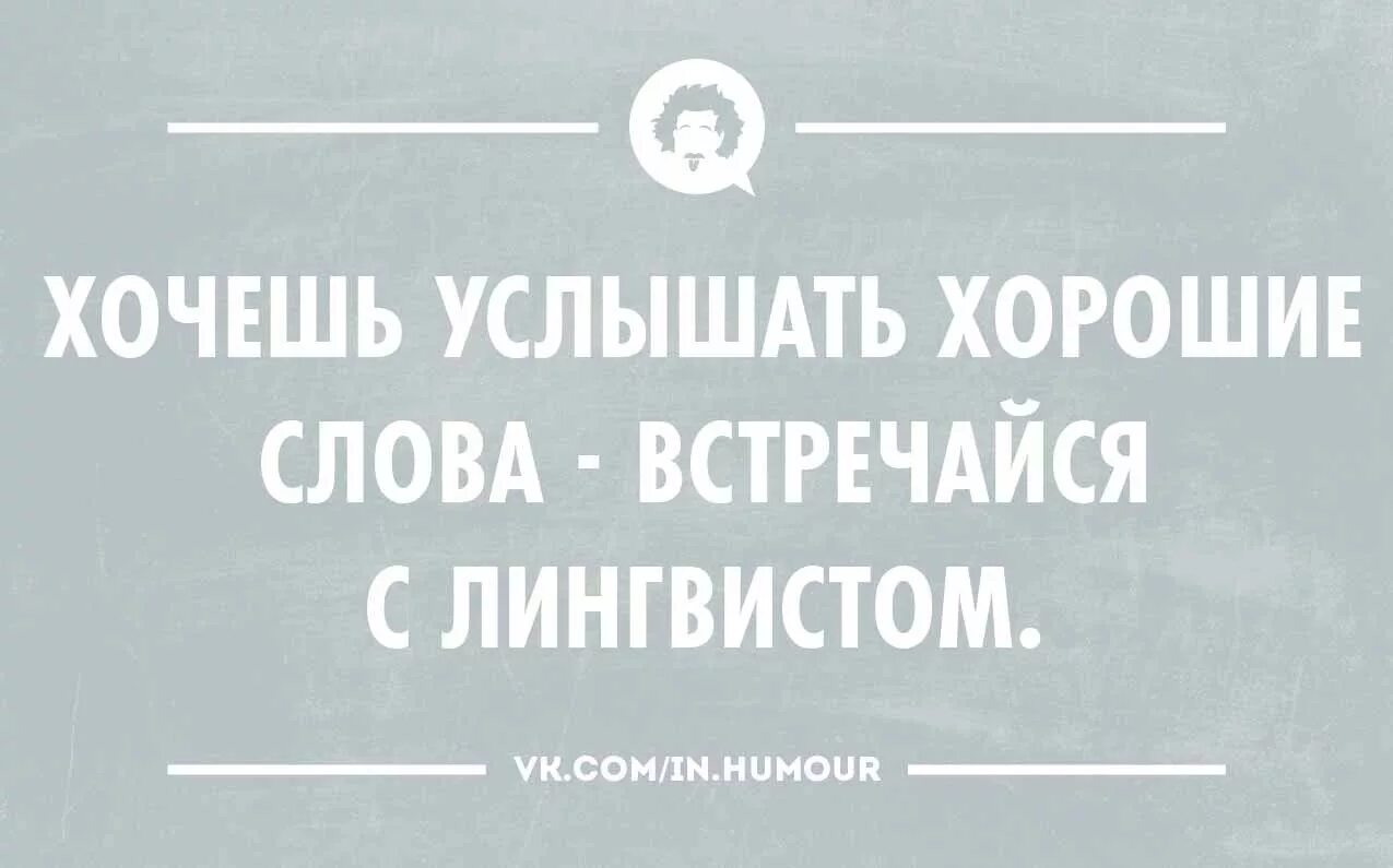 Трусится или трясется