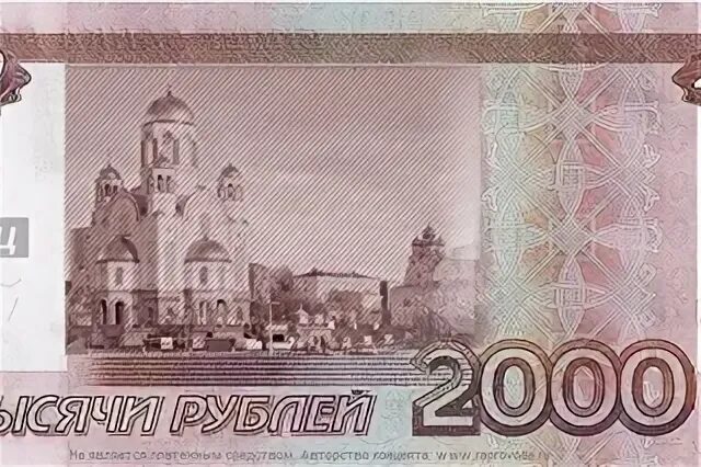 2000 х тысячные годы