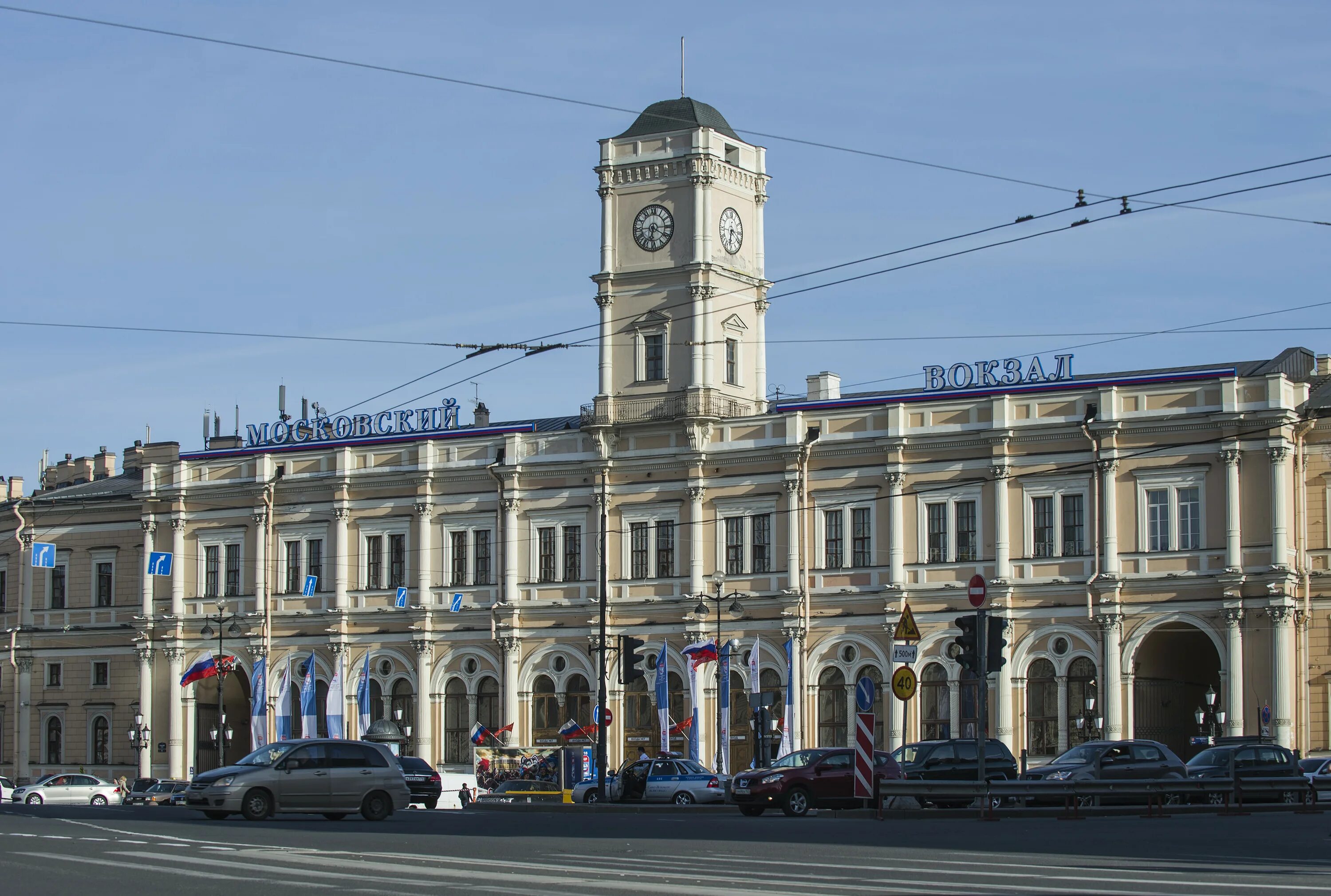 Московский вокзал на мгу. Санкт-Петербург-главн. (Московский вокзал). Московский вокзал СПБ. Московский вокзал Петербурга 2009. Северный вокзал Питер.