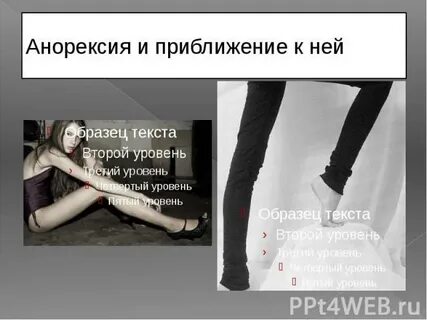 Худо дело