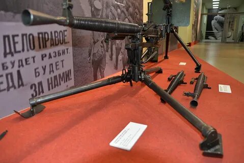 Дс 39
