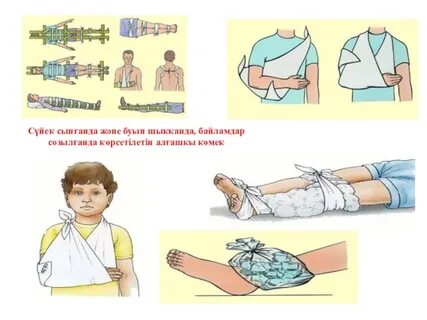 Крегжде Евгения порно