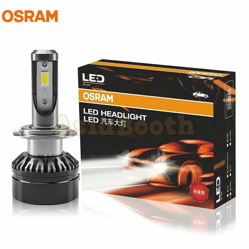 Лампы лед Осрам н4. Автомобильные светодиодные лампы h4 Osram. Светодиодные лампы Осрам h7. Светодиодные лампы Осрам h4. Osram led h7