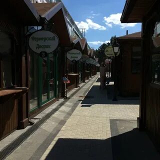 Фермерский краснодар