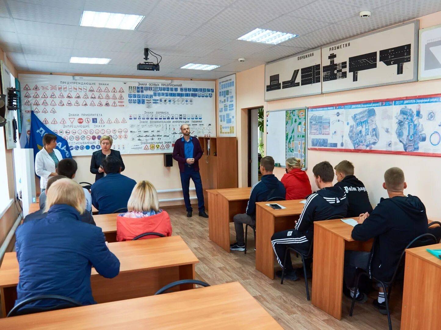 военно учётная специальность вхс 837. военная специальность 837. вус 837. досааф вус 837. вус 837.