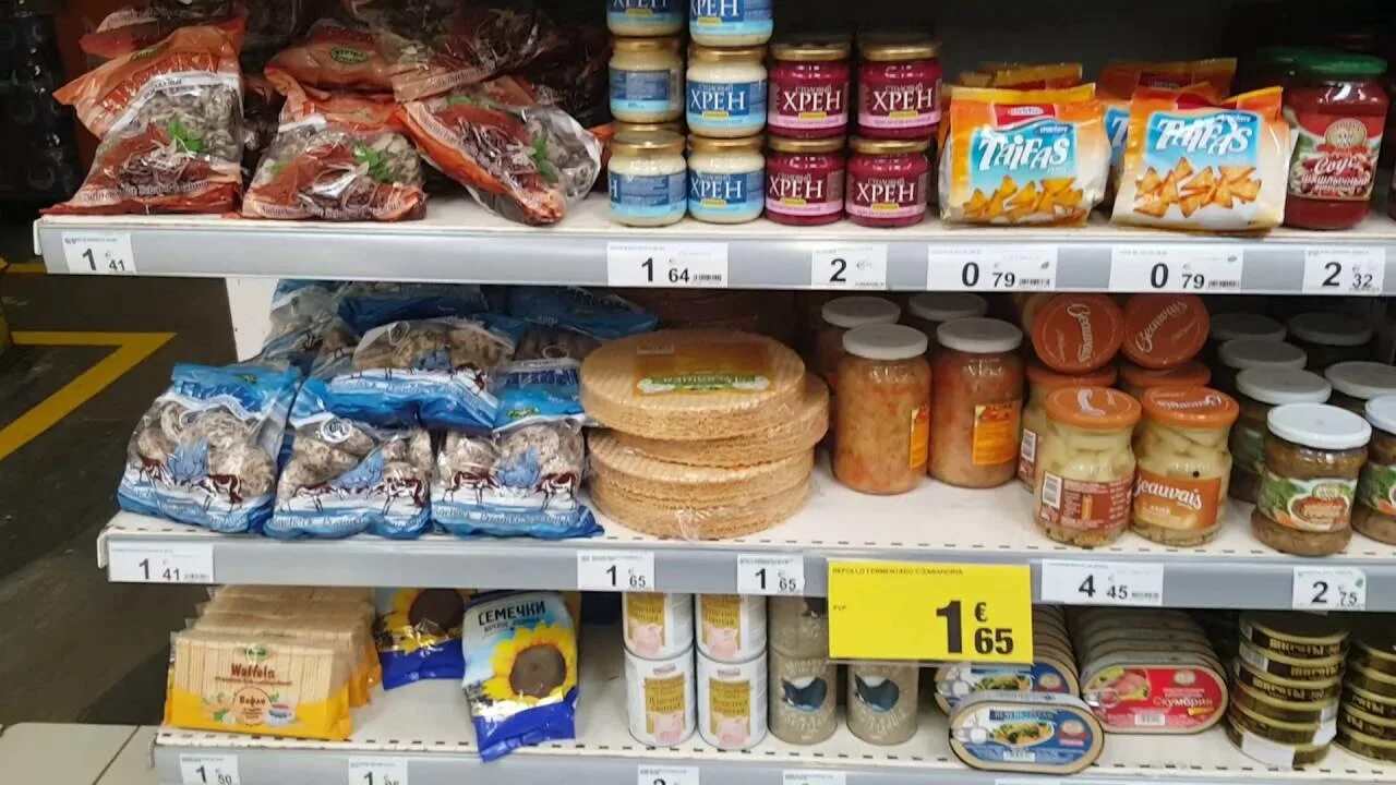 Российские продукты купить. Магазин русских продуктов. Испания магазины продуктов. Русский магазин. Магазины Испании продукты.