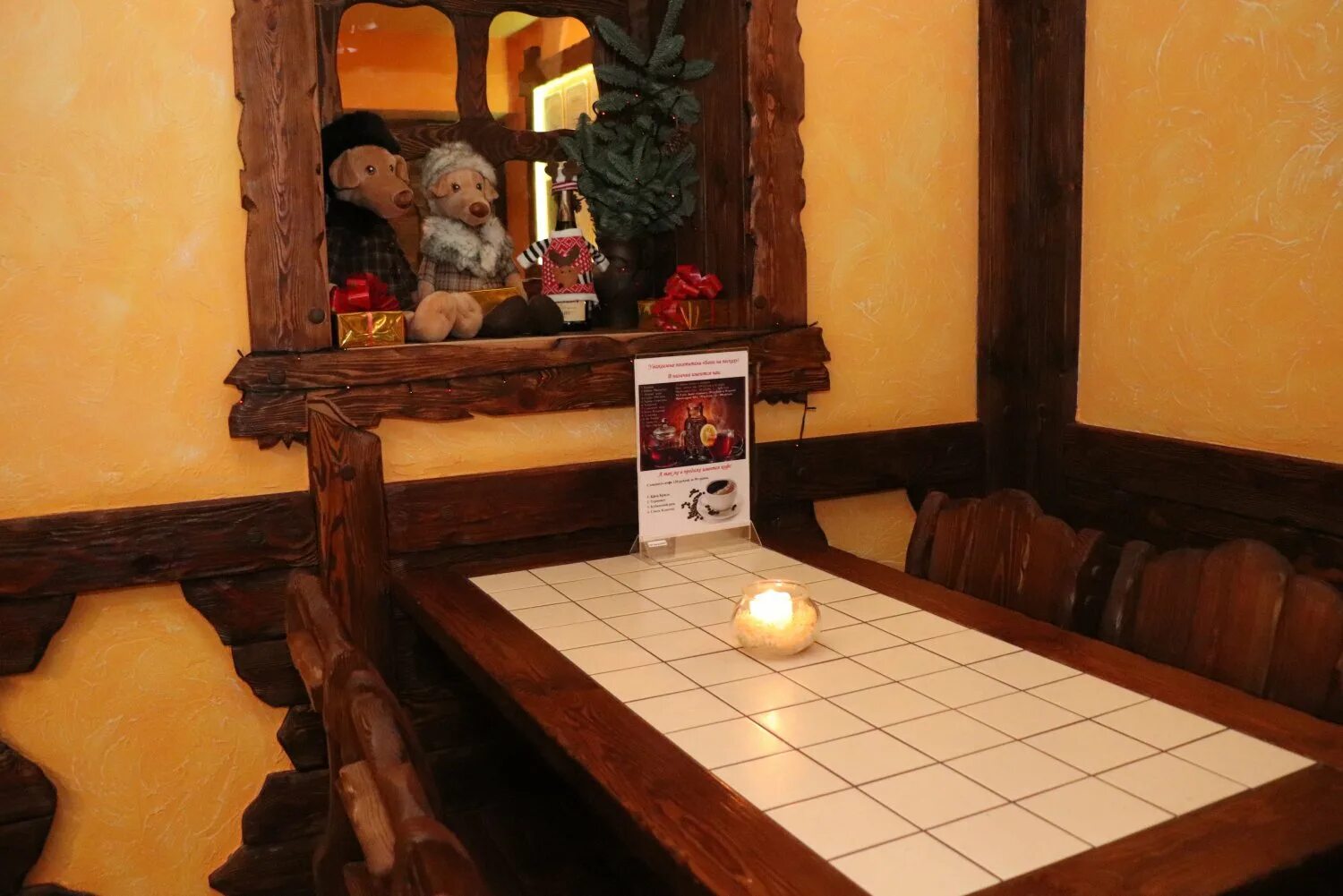 венеция выкса. баня выкса. сауна венеция киров. венеция сауна выкса. холидей румс сауна пенза.