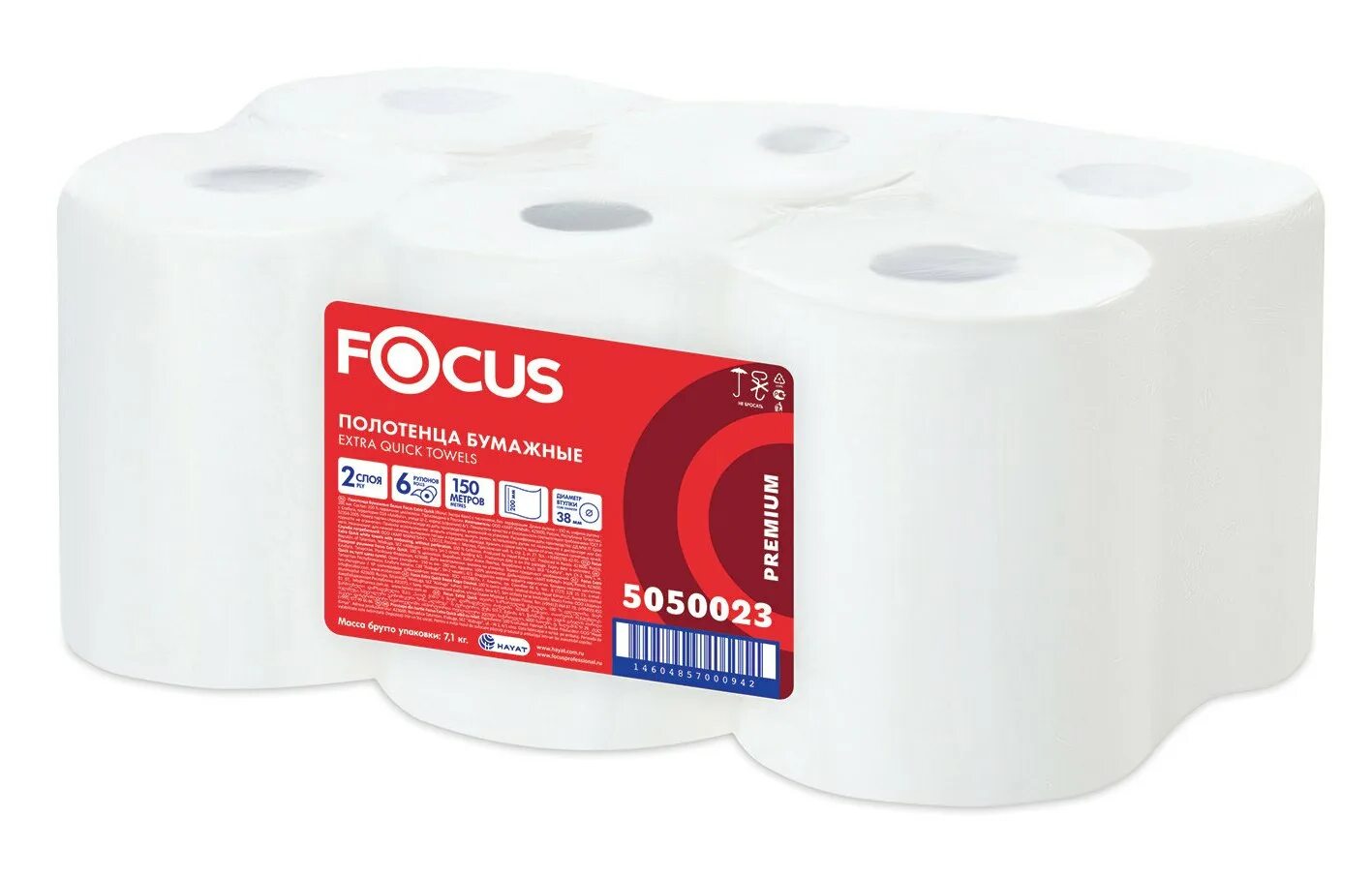 Полотенца бумажные 200 шт. Туалетная бумага Focus Jumbo Mini. Полотенце бумажное 2сл 150м Focus Extra quick. Бумажные полотенца в рулоне 2сл 150м "Focus" /втулка 38мм/ (6шт) 5050023. 5036904 Бумага туалетная Focus Mini Jumbo 2сл.