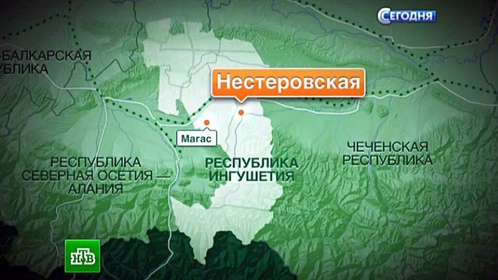 Разбор ингушетии