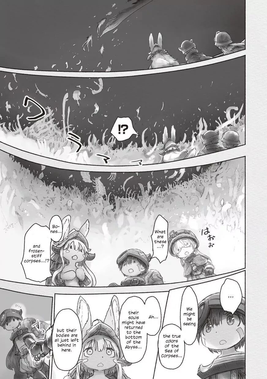 Созданный в бездне каком глава. Made in abyss столица невернувшийся. созданный в бездне город невозврата. bottom of abyss манга. созданный в бездне 10 том читать.