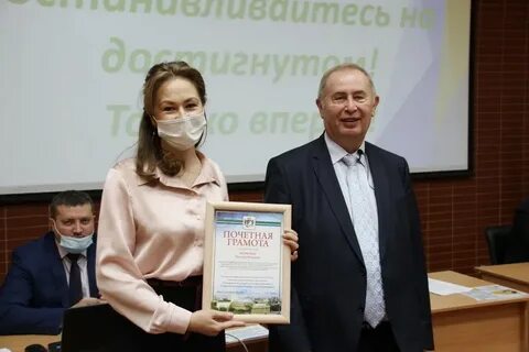 Информационный центр нгуэу