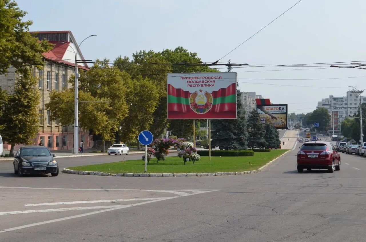 Экономическая блокада приднестровья. Блокада Приднестровья. Приднестровье фото. Автомобильная блокада Приднестровья. Экономическая блокада ПМР.