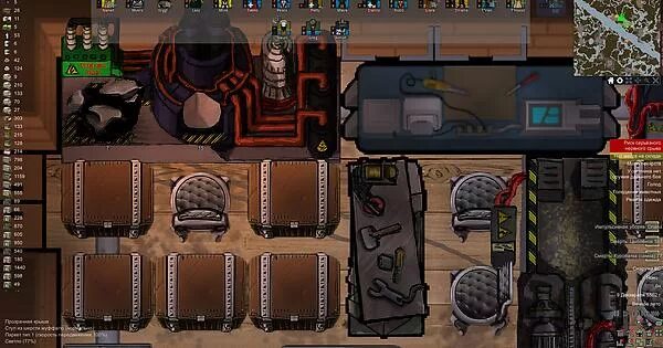 Rimworld mods expanded. Буффало rimworld. rimworld моды на броню. rimworld на андроид. clean textures rimworld арт.