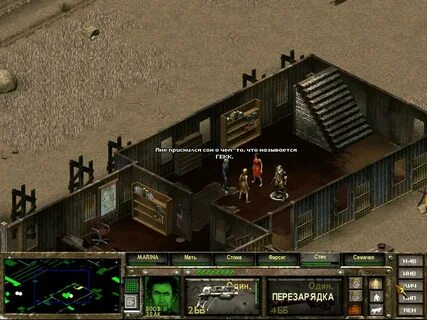 Fallout русификатор steam