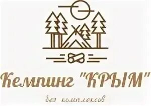 Твой селигер