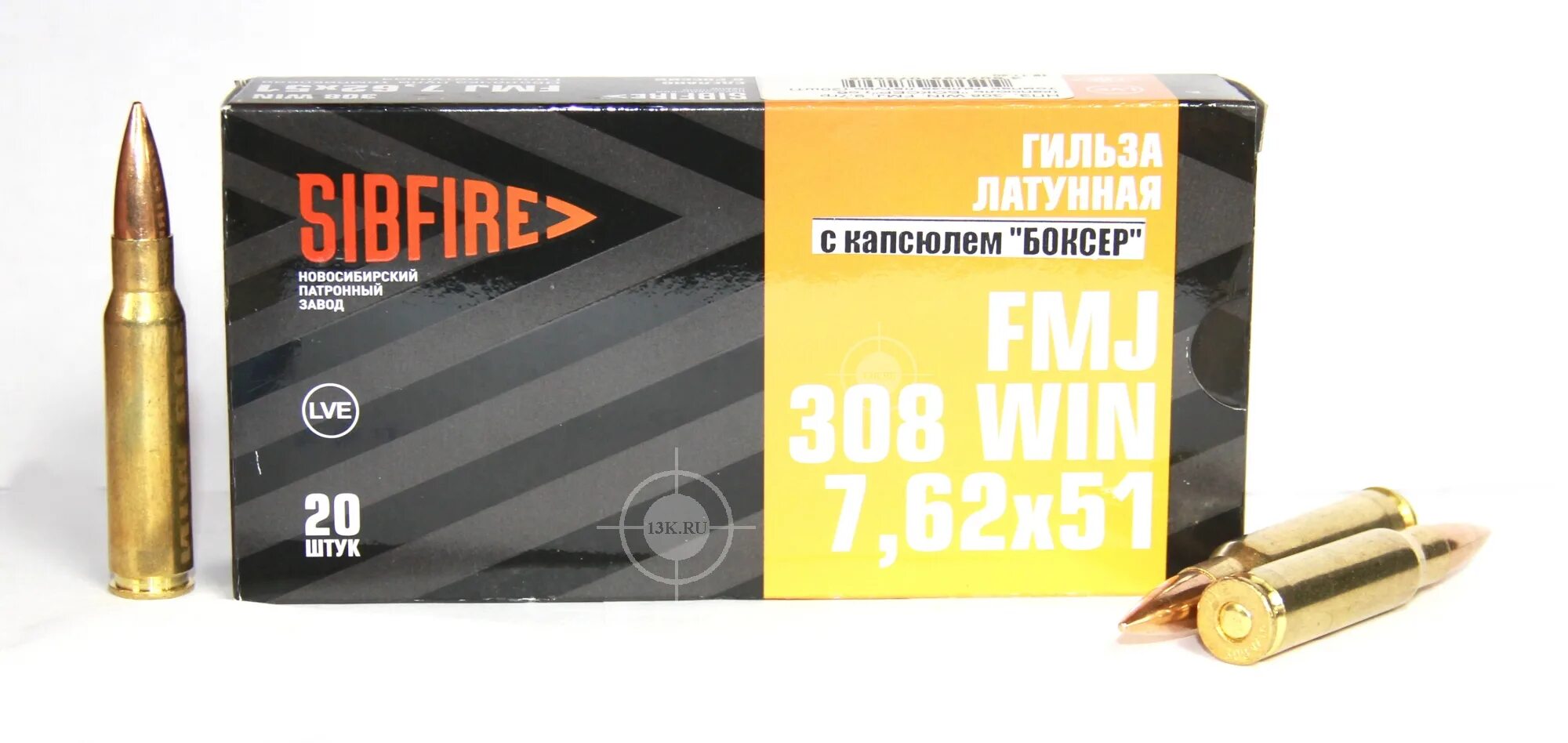 Патроны нпз 308 win. Нпз 308 win томпак. Новосибирские патроны 308 win томпак. Нпз 308 win sp томпак. Патроны нпз 308.