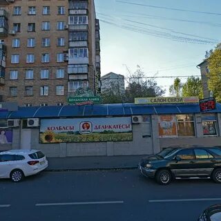 Бирюзова ул 23