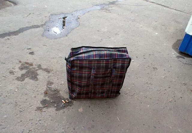 подозрительный бесхозный предмет. подозрительная сумка. подозрительные вещи. подозрительный бесхозный предмет. бесхозные сумки терроризм.