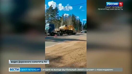 просушка дорог 2024 график. просушка дорог объявление. просушка дорог 2024 график. просушка дорог 2024 график. просушка региональных дорог.