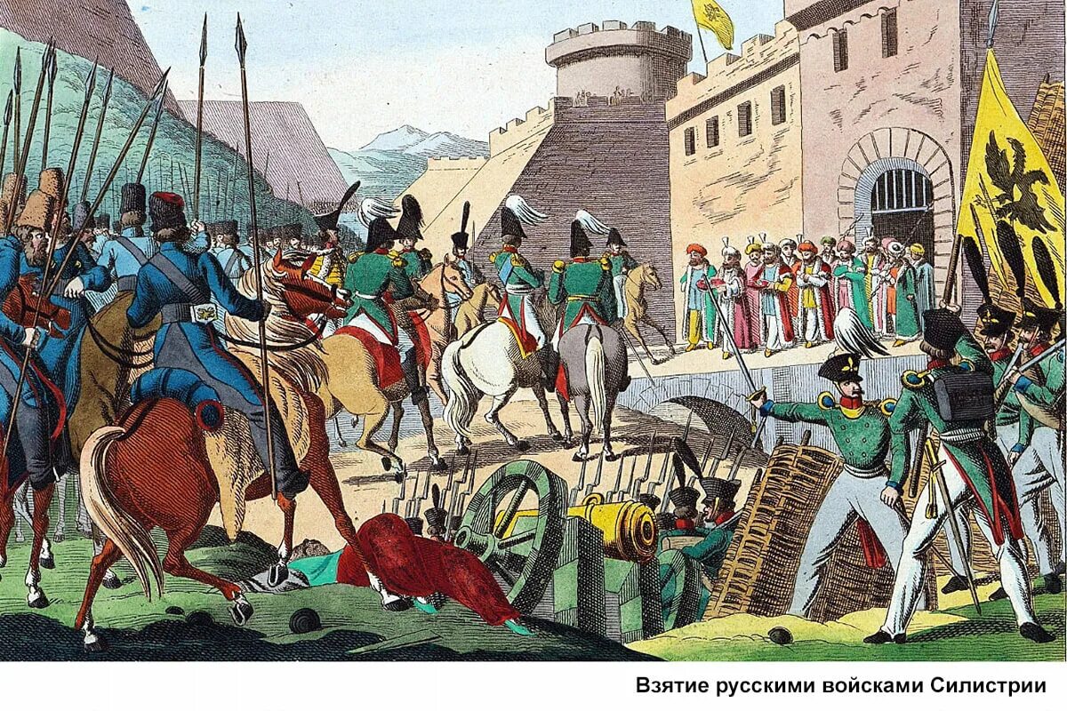 Карс русско турецкая. Осада Силистрии 1829. Осада крепости Силистрия в 1829 году.