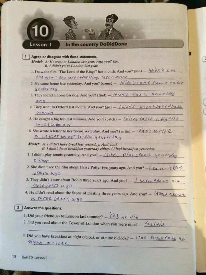 Решебник по английскому языку 6 workbook 2. Английский язык кауфман рабочая тетрадь 2 часть 1. кауфман английский 6 рабочая тетрадь. гдз по английскому языку 12 класс кауфман. гдз по английскому языку 6 класс кауфман рабочая тетрадь.