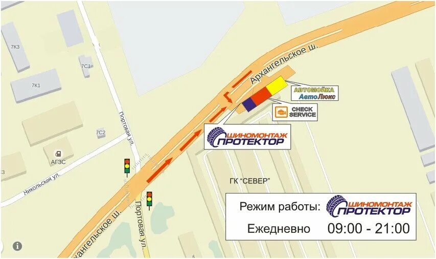 ул дубининская 59а. , 59к2. бескудниковский бульвар микрохирургия глаза федорова. озерная 46 москва. архангельское шоссе 59.