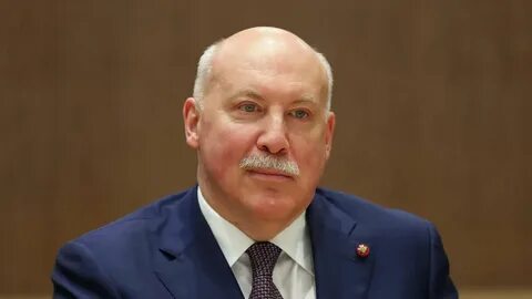 Государственный секретариат