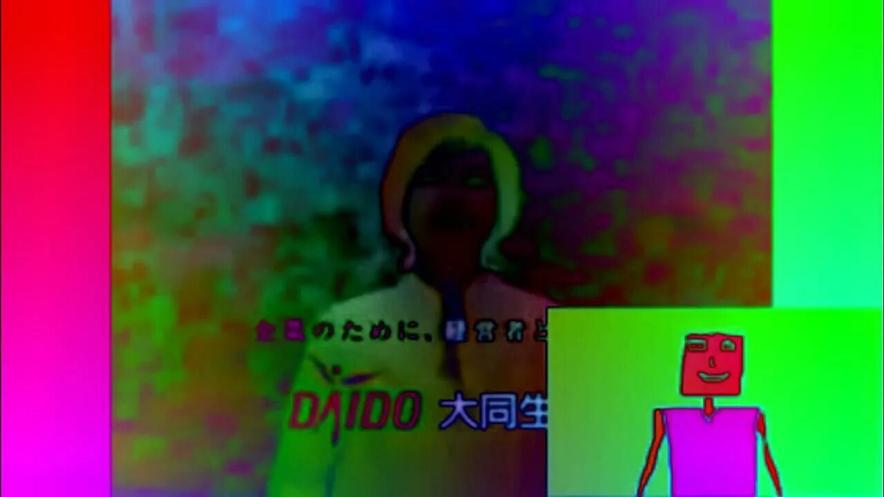 Preview 2 deepfake effects. G major 0. Mtrcd logo effects. In g major 0. Ja logo effects.