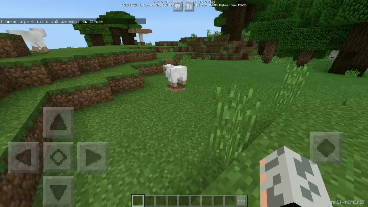 Minecraft Pocket Edition 1.6 точка 0. Майнкрафт версия 6.6.6. Точка майнкрафт. Версия МАЙНКРАФТА на телефон 1.6.1.0. Последняя версия 4.0 точка 2