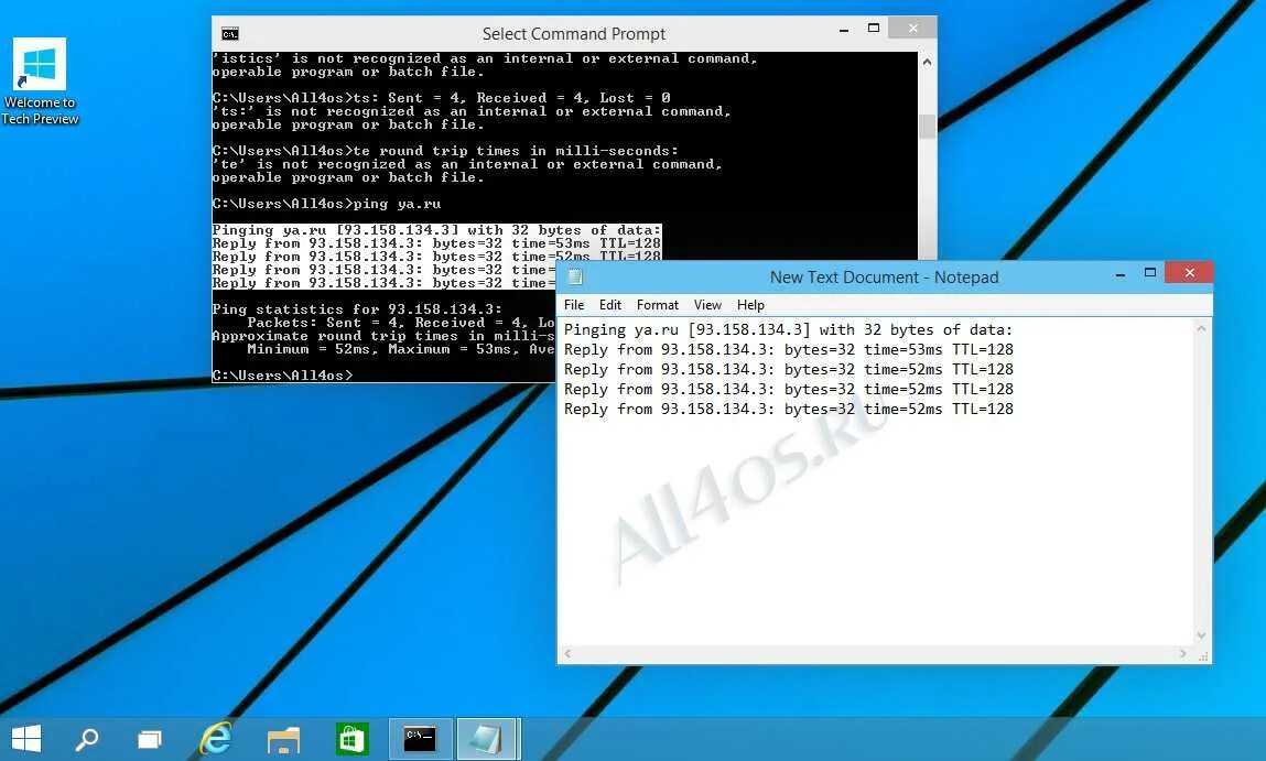 Как в командной строке вставить скопированный текст. Командная строка windows 10. скопировать в командной строке. как через командную строку поменять разрешение. как поменять разрешение экрана через командную строку.