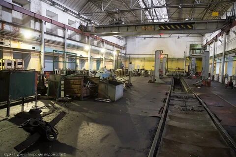 Цех вагонного депо