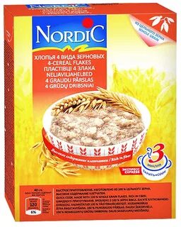 Нордик