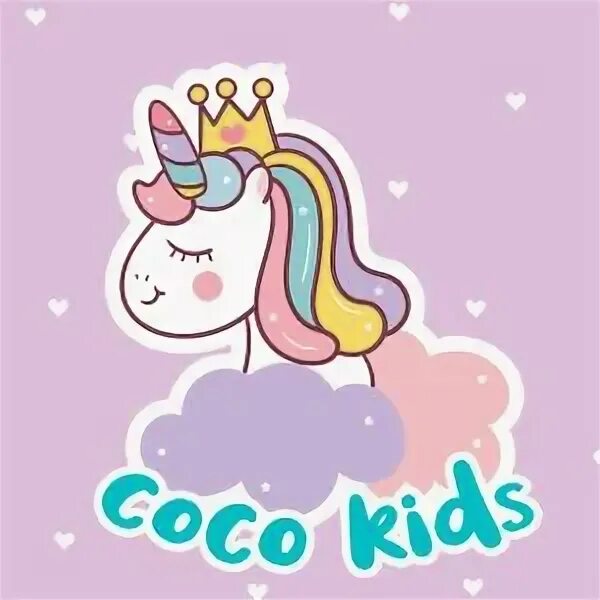 Кокосовый сок в синей упаковке. Coco kids. Pixar inverted logo effects. Pixar logo gif. Логотип любовь и дружба.