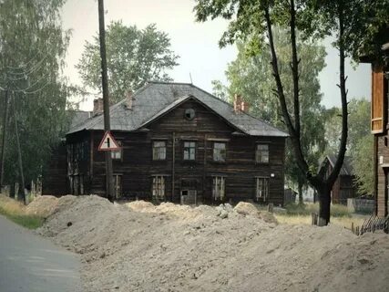 Лосиный березовский свердловская область