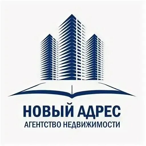 Агентства недвижимости новый