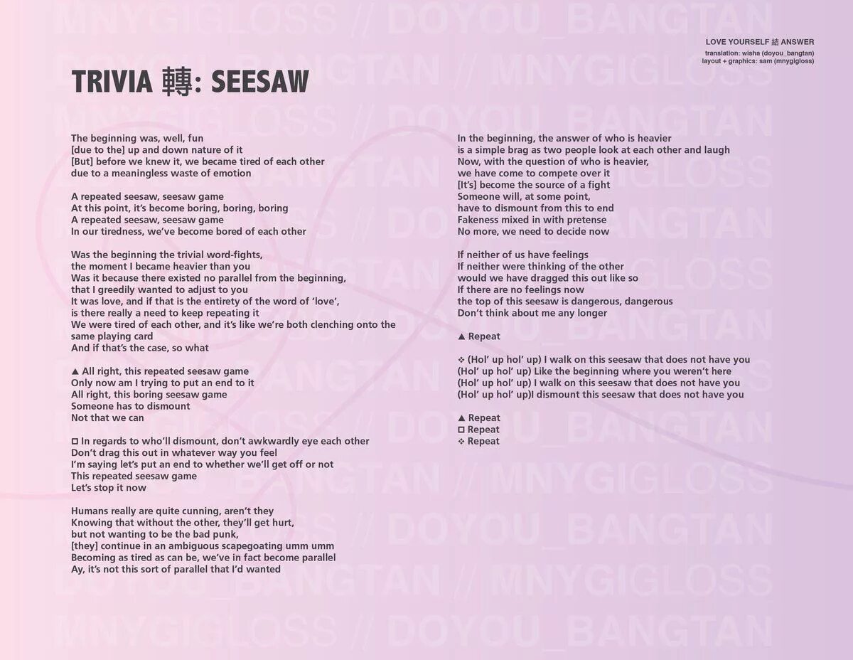 Love yourself текст. BTS Seesaw текст. Seesaw suga текст. Trivia Seesaw BTS. Greedy that you want me