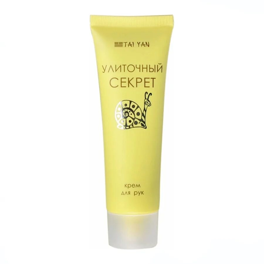 Улиточный крем для рук. 3w clinic крем д/рук увлажняющий улиточный муцин snail hand cream, 100 мл. Крем для рук dabo anti-age. Bioaqua images крем для рук с экстрактом улитки, 75 г,12 шт/уп. Tai yan крем для рук улиточный секрет.