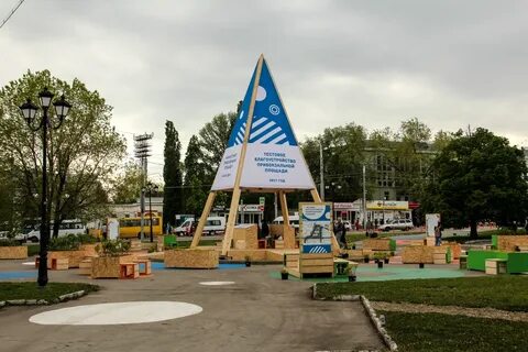 Работа привокзальная площадь
