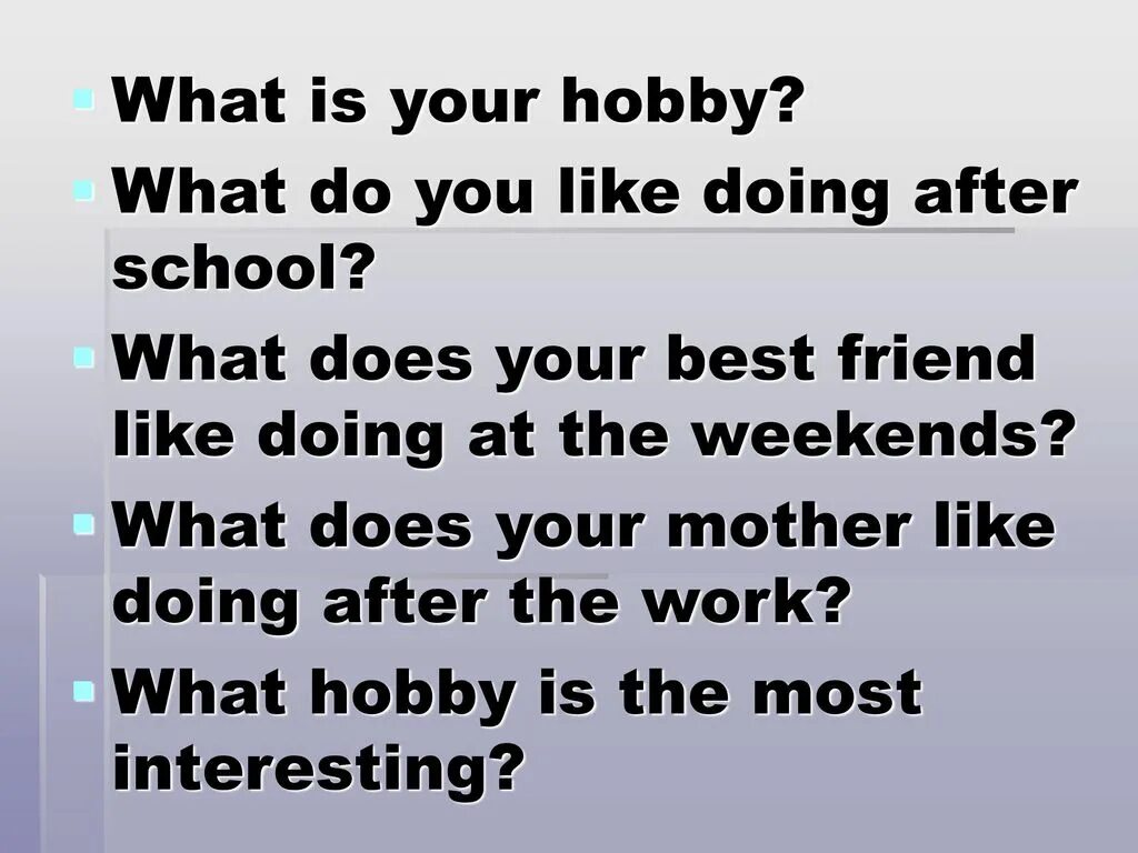 What does ben like doing. What is your Hobby ответ. What are your Hobbies. What is your Hobby ответ на вопрос. What do you like.