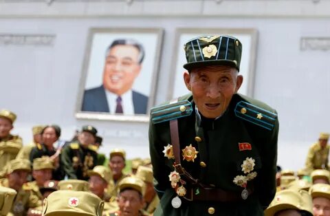 Генералы северной кореи