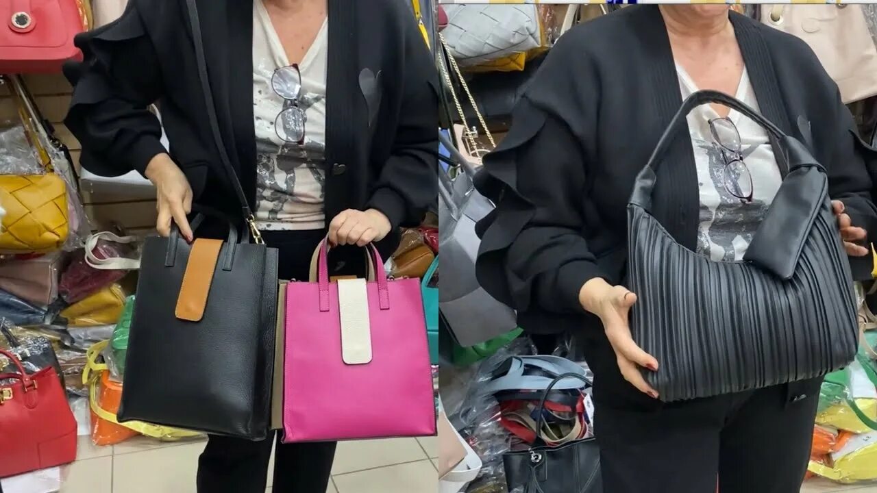 Сумки женские на южных воротах. Сумки южные ворота. Авито продажа сумок женских. Южные ворота сумки. Раиса шоп.