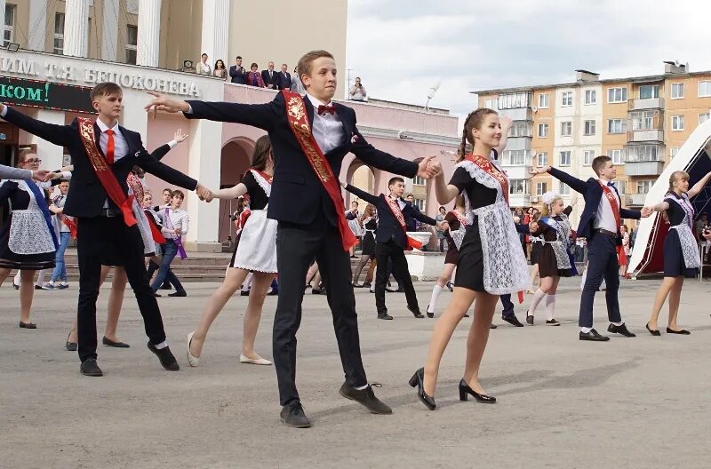 Выпускники специальных школ