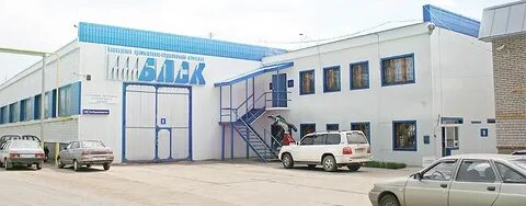 Промышленная 40 отзывы